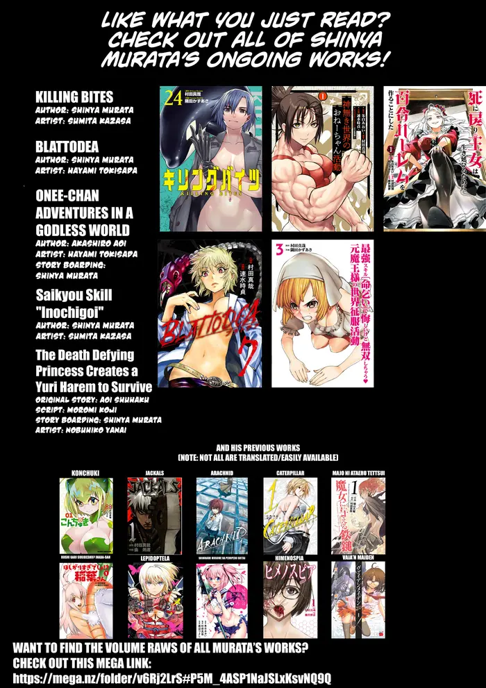 Killing Bites Chapter 130 image 28_optimized